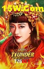 Weekend Specials 776bet